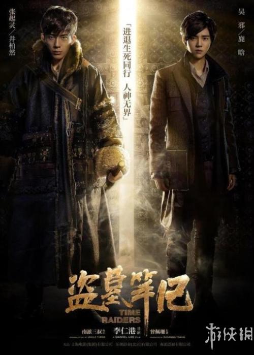 买个假的三一华盛顿大学文凭毕业证